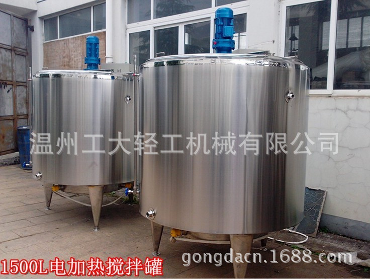 發酵罐 葡萄酒發酵罐工廠,批發,進口,代購