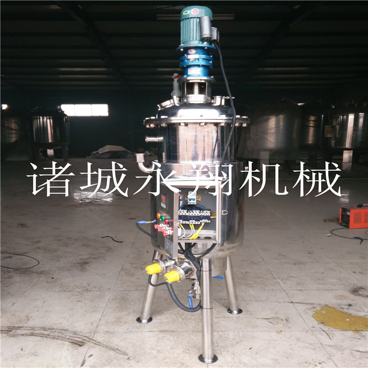 微生物發酵罐 液體菌種 厭氧發酵罐 磁力攪拌發酵罐 培養罐工廠,批發,進口,代購