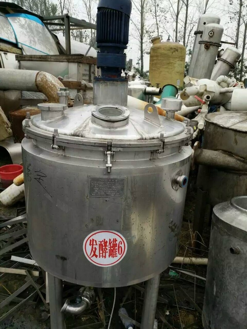 出售鎮冮東方三聯發酵系統－套，發酵罐有5L，50L，500L各一臺工廠,批發,進口,代購