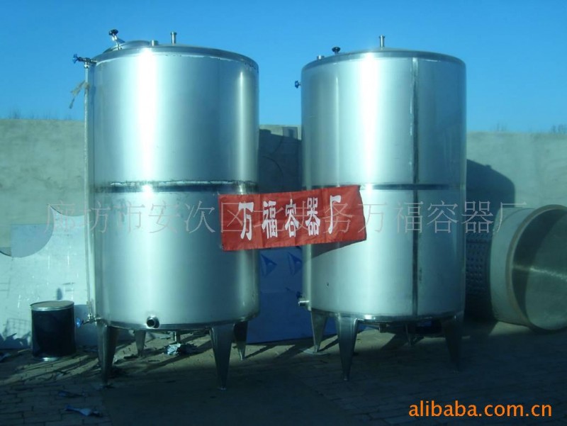 供應河北不銹鋼立式儲罐3000L工廠,批發,進口,代購