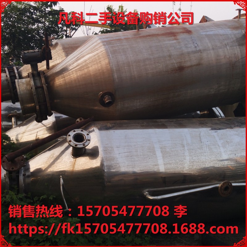 低價二手提取罐 二手多功能提取罐 二手6立方提取罐工廠,批發,進口,代購