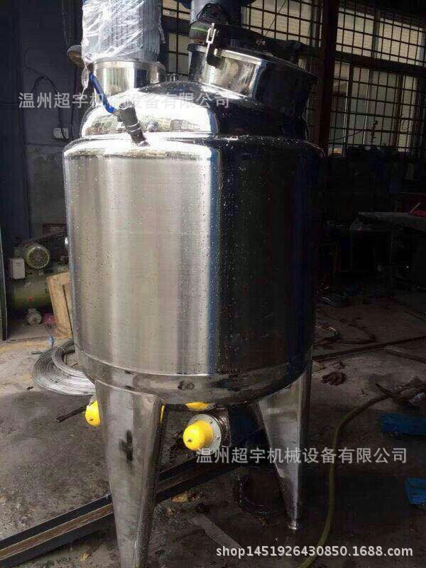 不銹鋼電加熱反應釜廠傢 小型實驗室反應釜 膠水生產設備工廠,批發,進口,代購