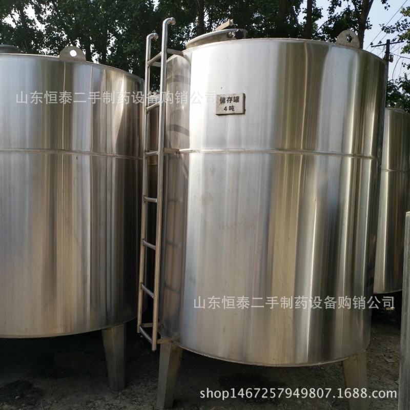 低價銷售二手發酵罐二手不銹鋼發酵罐 二手20立方發酵罐工廠,批發,進口,代購