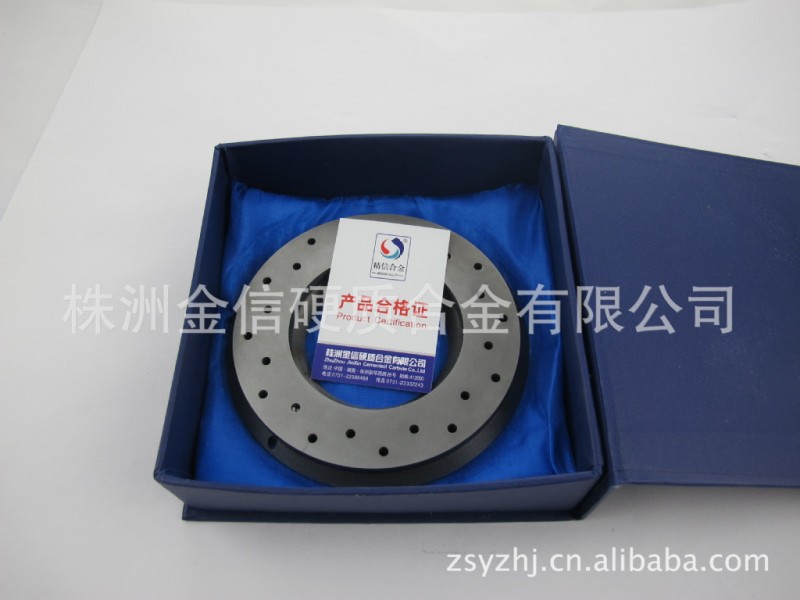 廠傢訂做 帶孔大件非標模具圓環 高精度成品 YG20C/直徑200工廠,批發,進口,代購
