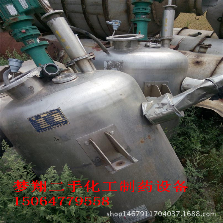 二手沉醇罐、二手中藥沉醇罐、二手不銹鋼醇沉罐工廠,批發,進口,代購