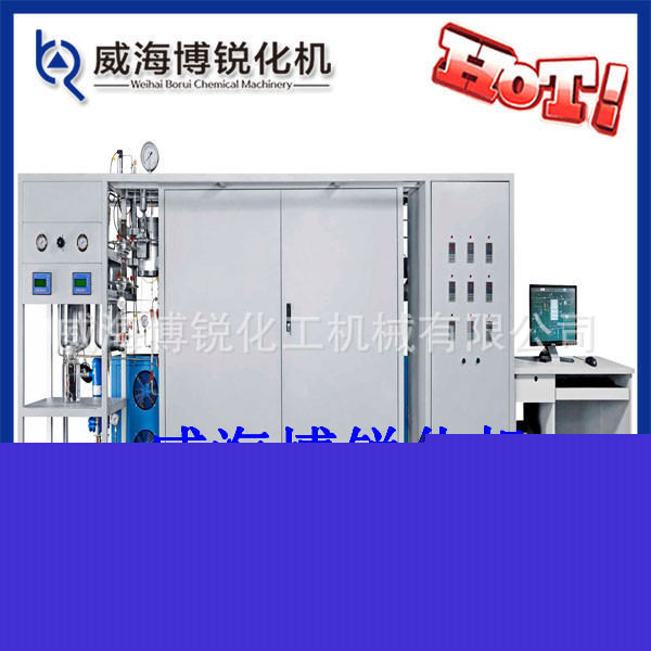 實驗裝置評價 催化裂化催化劑反應 流化床反應器工廠,批發,進口,代購