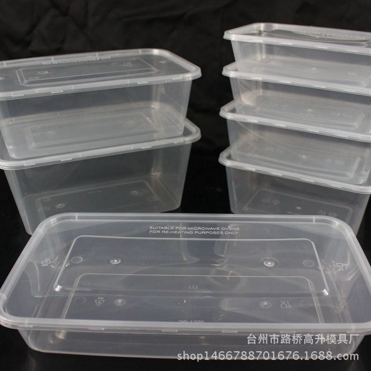 塑l料模具廠專業生產日用品模具 一次性叉子 塑料飯盒模具批發・進口・工廠・代買・代購