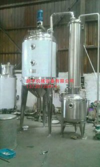 雙效濃縮器 單效濃縮蒸發器 真空濃縮鍋  提取濃縮機組 提取罐工廠,批發,進口,代購