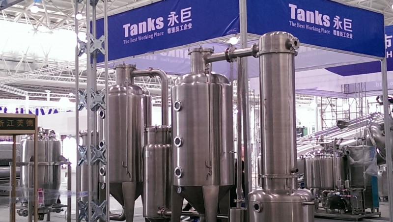 中藥提取濃縮設備不銹鋼罐體機組工廠,批發,進口,代購