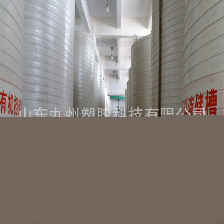 山東專業定製生產PP儲罐PP塑料罐 無縫一體成型 使用壽命20年批發・進口・工廠・代買・代購