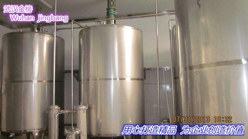 武漢金榜不銹鋼雙效濃縮器  冷凝器  換熱器  攪拌罐  乳化罐工廠,批發,進口,代購