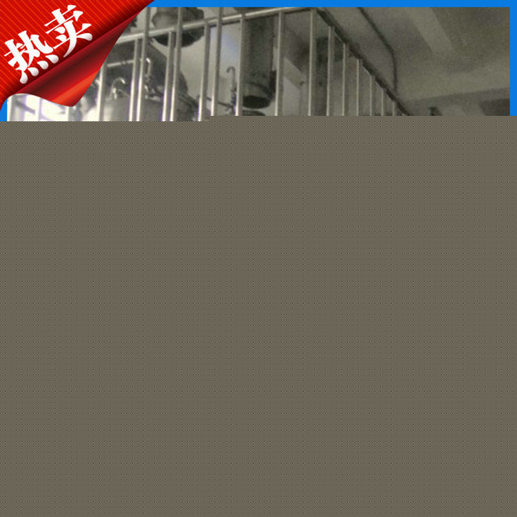 現貨供應 滲漉提取罐 滲漉罐 小型多功能提取罐工廠,批發,進口,代購