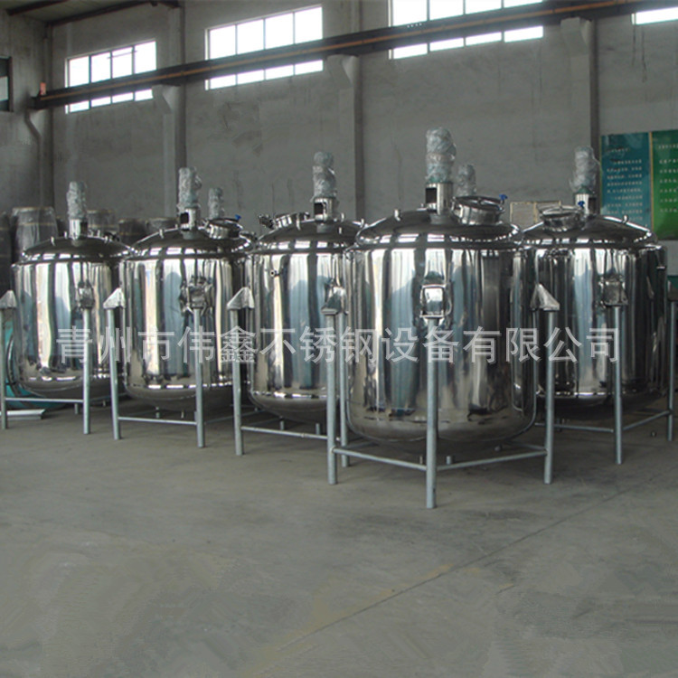 多種規格 不銹鋼電加熱發酵罐 廠傢特供工廠,批發,進口,代購