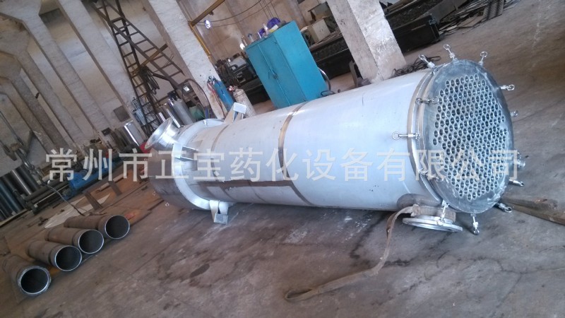 RSH列管式換熱器批發・進口・工廠・代買・代購