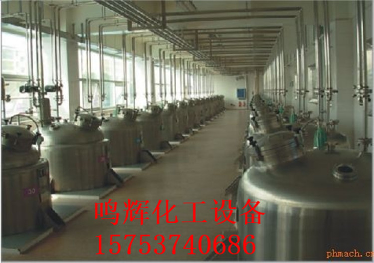 急轉二手生物發酵罐、二手發酵罐配套設備、二手發酵罐型號全工廠,批發,進口,代購