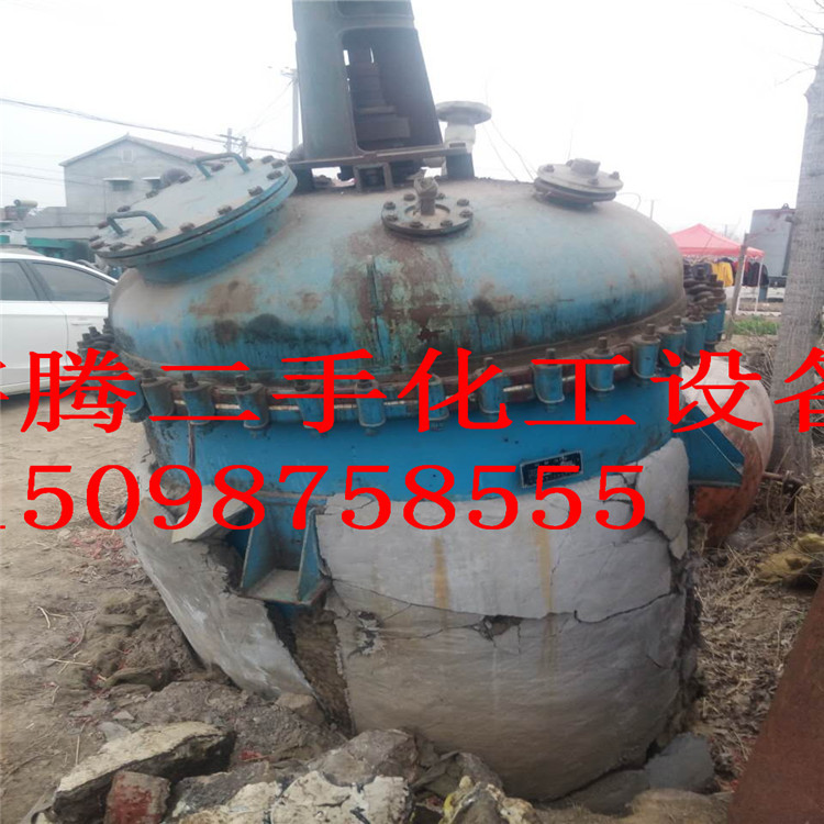 出售搪瓷反應釜 不銹鋼反應釜 高壓反應釜 冷凍機 壓濾機 離心機工廠,批發,進口,代購