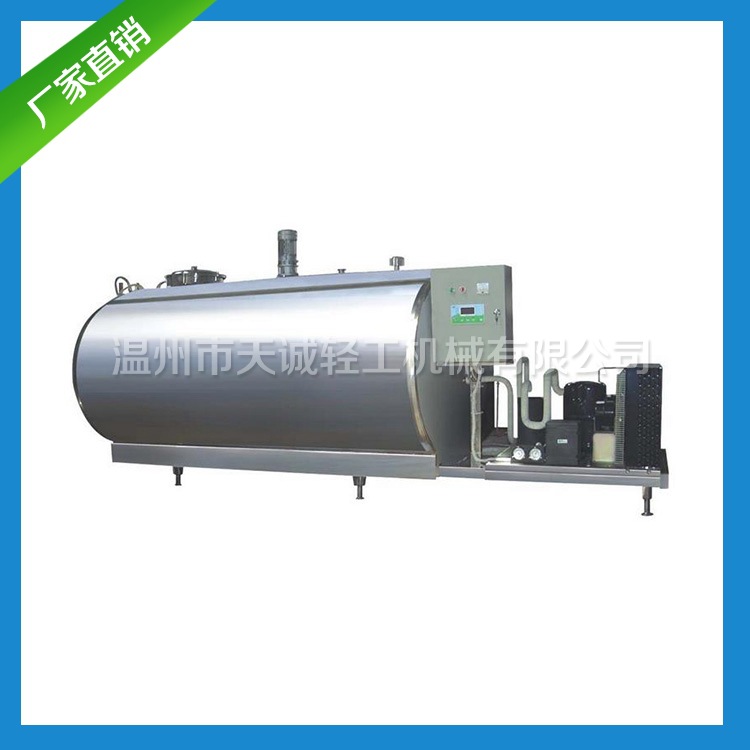 ZL500直冷式奶罐 臥式直冷式奶罐 牛奶冷卻罐 鮮奶貯存設備工廠,批發,進口,代購