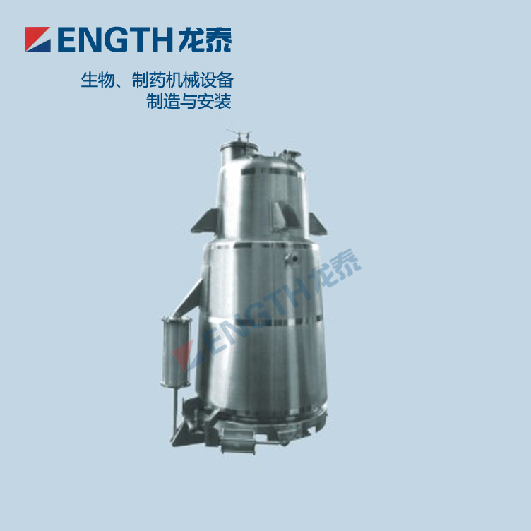 廠傢直銷 TQ 系列靜態多功能倒錐型提取罐 不銹鋼製造 質量可靠工廠,批發,進口,代購