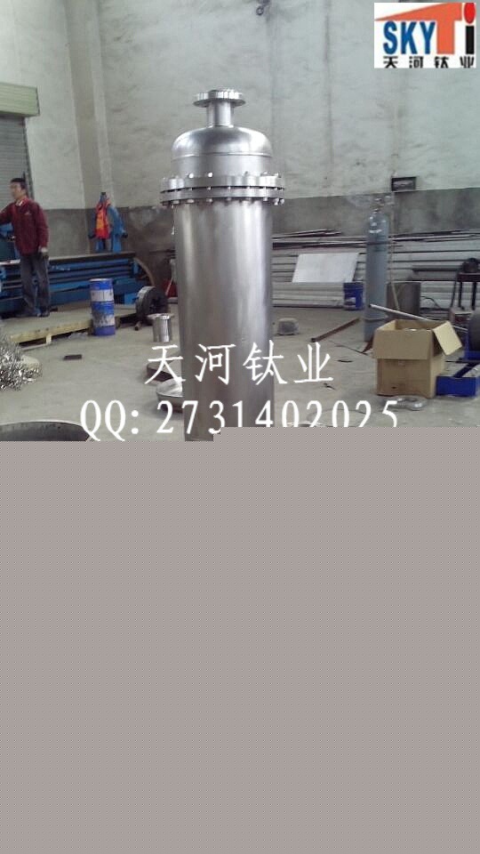 供應全鈦換熱器     高效節能  按圖紙進行加工  歡迎咨詢洽談工廠,批發,進口,代購