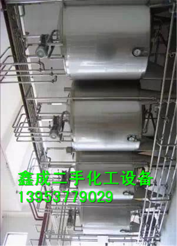 供應二手提取罐  食品提取罐  化工提取罐  藥廠提取罐工廠,批發,進口,代購