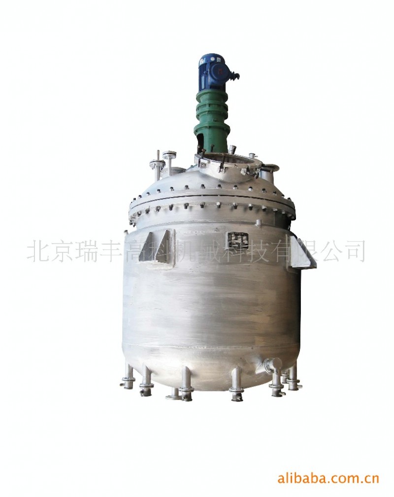 優質供應北京電加熱反應釜工廠,批發,進口,代購