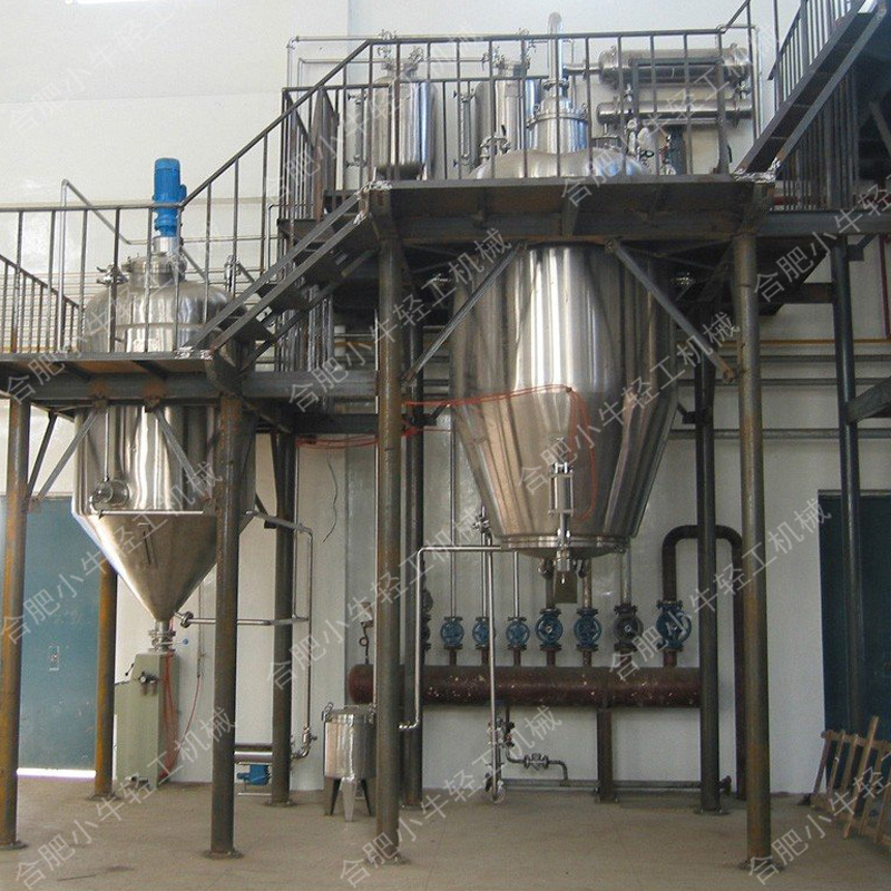 中藥提取罐 植物提取設備 製藥廠中藥提取設備工廠,批發,進口,代購