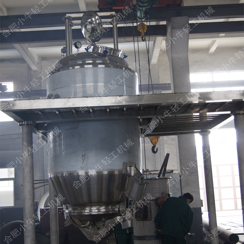 不銹鋼提取罐 衛生級提取罐 中藥提取罐 製藥生產設備工廠,批發,進口,代購