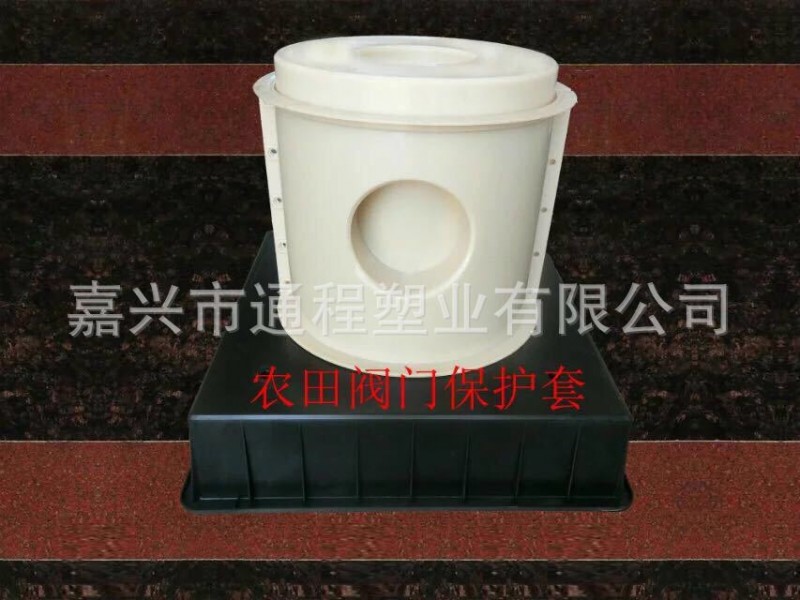 農田安全保護套裝置水利水溝灌溉裝置ABS塑料模具水溝農田灌溉批發・進口・工廠・代買・代購