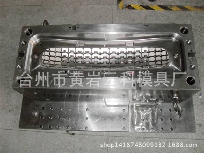 臺州黃巖雲科塑料模具-汽車模具 內飾件模具批發・進口・工廠・代買・代購