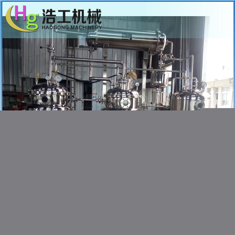 柑桔屬純露精油萃取設備，純露精油生產設備工廠,批發,進口,代購