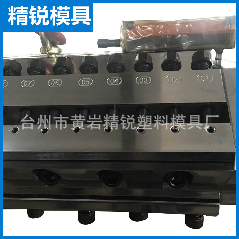 長期供應PMMA異型片材模具 浙江PMMA片材模具 PMMA片材模具加工批發・進口・工廠・代買・代購