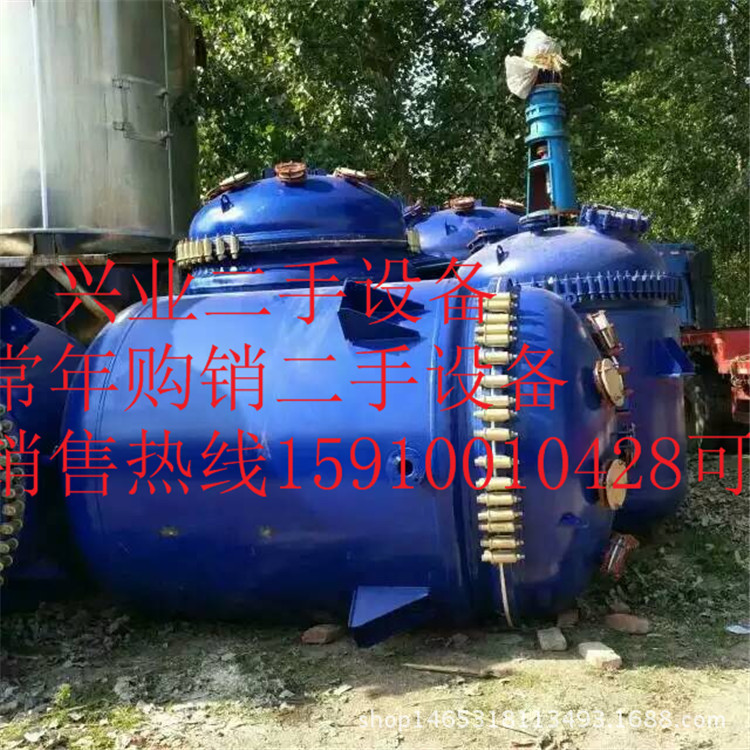 貴公司低價處理9.2成新反應釜二手搪瓷電加熱反應釜廠傢供應價格工廠,批發,進口,代購