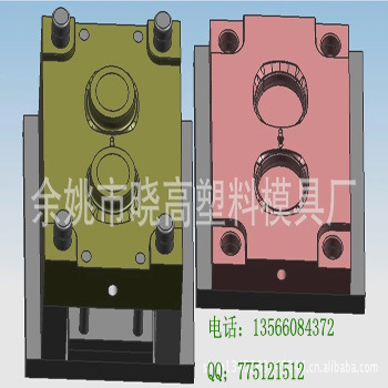 mould making可以做PC塑料模具 製造 註塑產品加工 生產批發・進口・工廠・代買・代購