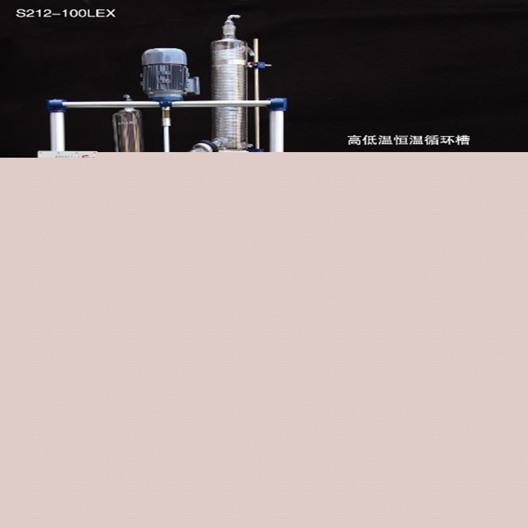 廠傢供應S212系列雙層玻璃反應釜S212-50L工廠,批發,進口,代購