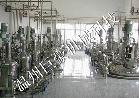 實驗室中藥提取設備 濃縮設備 小型提取設備 生物發酵罐工廠,批發,進口,代購