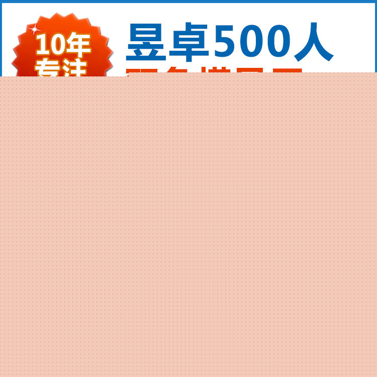 【來圖開模】東莞雙色塑膠模具註塑加工tpu外殼雙色註塑成型加工批發・進口・工廠・代買・代購