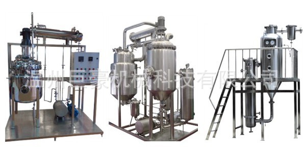 不銹鋼多功能提取罐 品質保證 發酵提取設備工廠,批發,進口,代購
