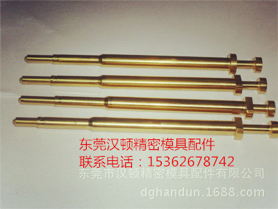 專業製造S136，440C,SKH51，SKD61，40CR,H13，FDAC,司筒工廠,批發,進口,代購