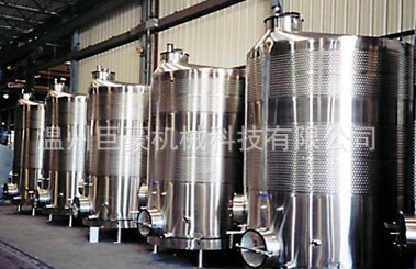 不銹鋼發酵罐 中藥食品發酵罐 啤酒發酵罐發酵提取設備工廠,批發,進口,代購