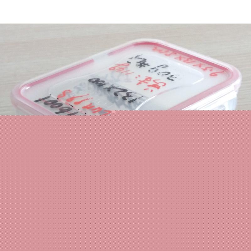 lun998飯盒模具 保鮮盒 收納盒 儲物盒 二手模具lunch box-mould批發・進口・工廠・代買・代購