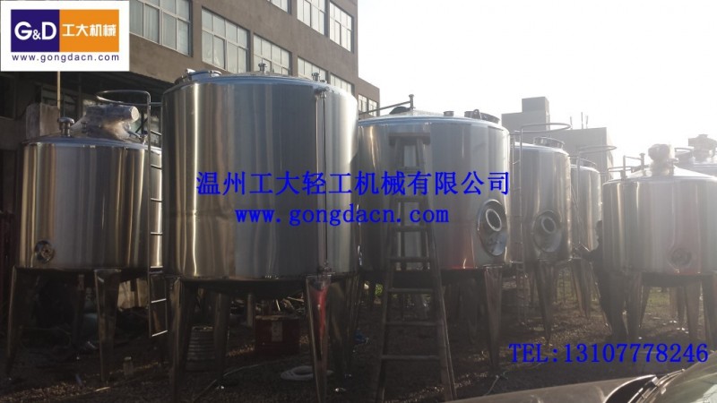 製造酸奶反應釜 發酵罐 衛生級不銹鋼反應釜工廠,批發,進口,代購