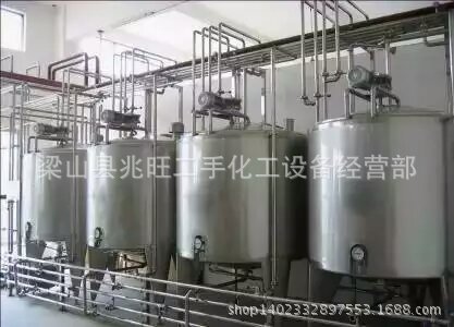 供應二手食醋發酵罐 不銹鋼食醋發酵罐 二手發酵罐1-50立方工廠,批發,進口,代購