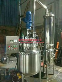 雙效濃縮蒸發器  單效濃縮蒸發器 提取濃縮機組  真空濃縮罐工廠,批發,進口,代購