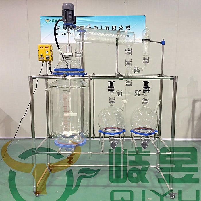 岐昱定製 雙層玻璃反應釜100L臥式冷凝 雙收集瓶 可定製1L－200L工廠,批發,進口,代購