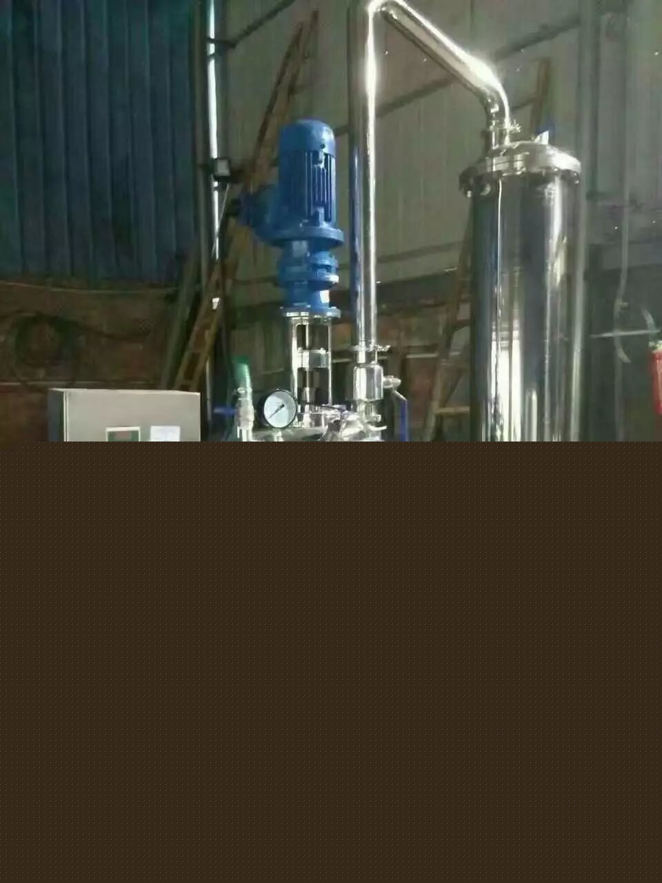 提取罐  單效 雙效濃縮蒸發器 真空濃縮鍋  提取濃縮機組工廠,批發,進口,代購
