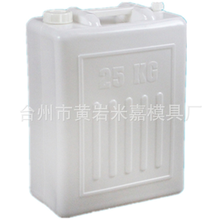 【廠傢直銷】高質量吹塑模具開模 吹塑產品加工 日用品 油壺批發・進口・工廠・代買・代購