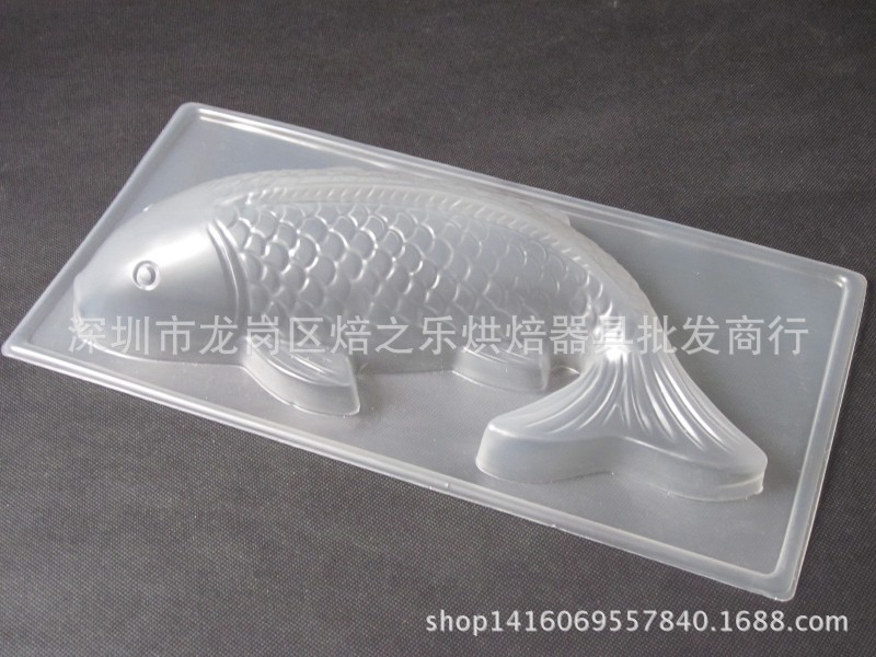 PP料大號魚模具 年糕模 飯團模 果凍模 巧克力模批發・進口・工廠・代買・代購