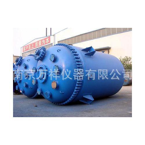優惠供應搪瓷開閉式反應釜 電加熱反應鍋 貯罐 計量罐 耐強酸堿批發・進口・工廠・代買・代購