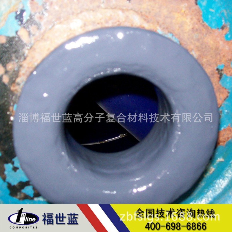 搪瓷反應釜 脫瓷破損快速修補材料 工業修補劑工廠,批發,進口,代購