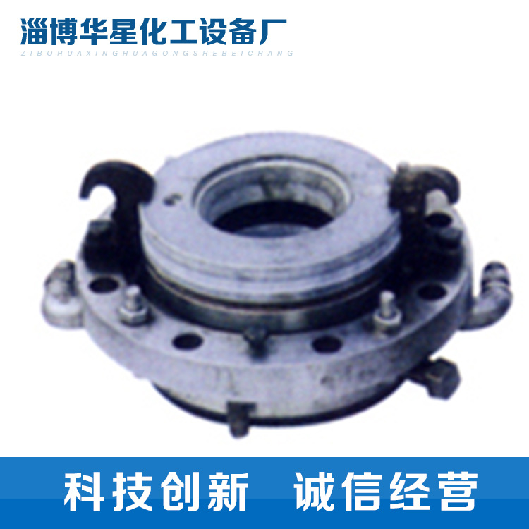 222型釜用機械密封 一、二、三類各種材質的壓力容器 設備配件批發・進口・工廠・代買・代購